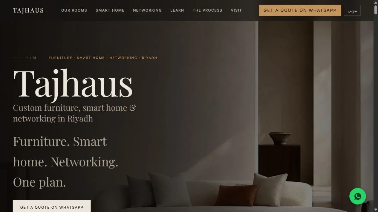 موقع Tajhaus لعرض الأثاث والمنزل الذكي والشبكات